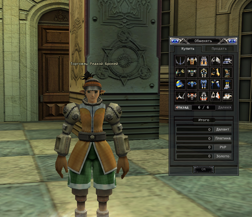 Screenshot_136.png.50c6850ecc086d42434fc814f1bfd9ae.png