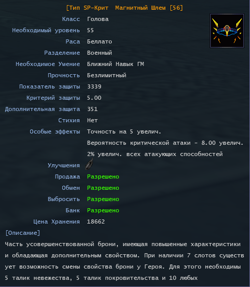 Screenshot_138.png.d4a6c8abf5239cc17b914fa8945c06a0.png