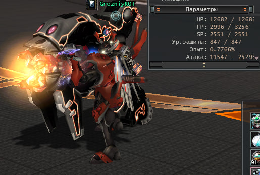image.png.a64c02e073cdcb10de8d11cbed6d8803.png