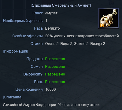image.png.22b0d077ec2c4700d8509738d9ca0624.png