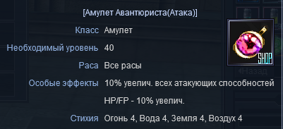 image.png.313e71b2255d79d1c54ded77e1efd9f8.png