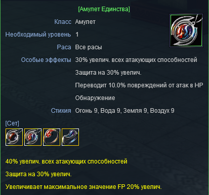 image.png.fdb5d1cfe8fcd5d74c9ebbdbeb0a51ae.png