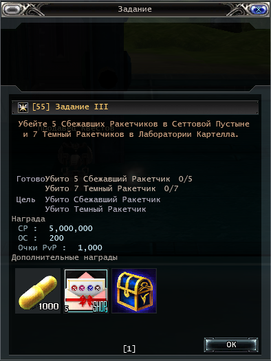 image.png.d3972f35f24fa219ed74d7b1be9e3e50.png